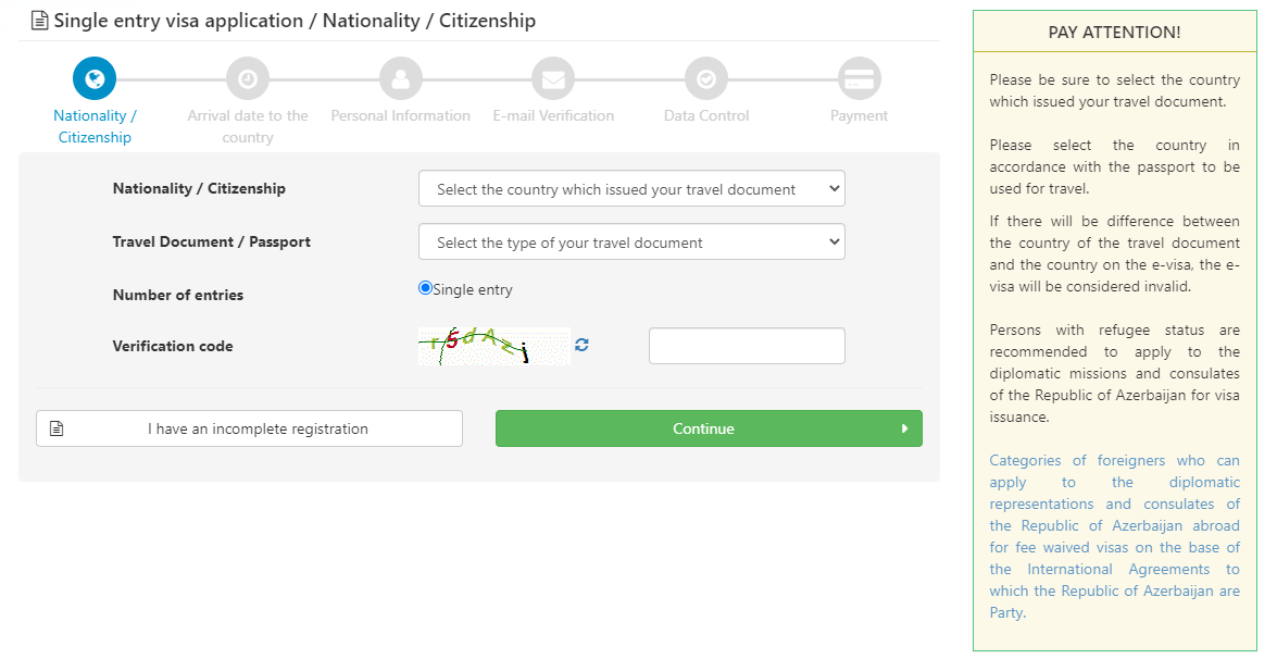 Azerbaijan Single Entry Visa Nationality/Citizenship